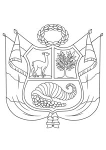 🚀 Escudo Nacional del Perú ️ 【2026